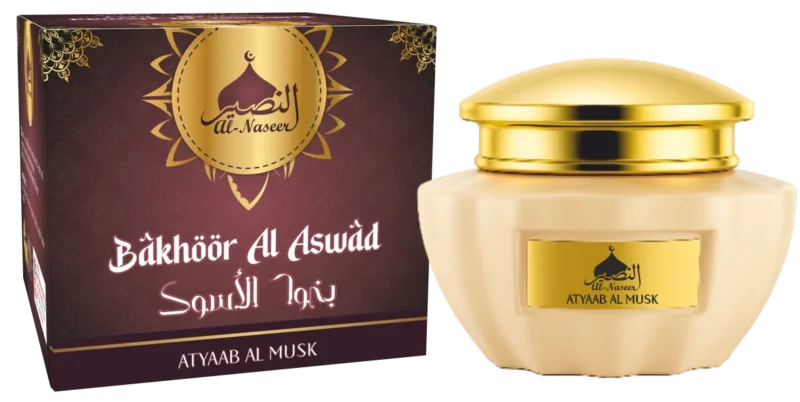 Atyaab Al Musk