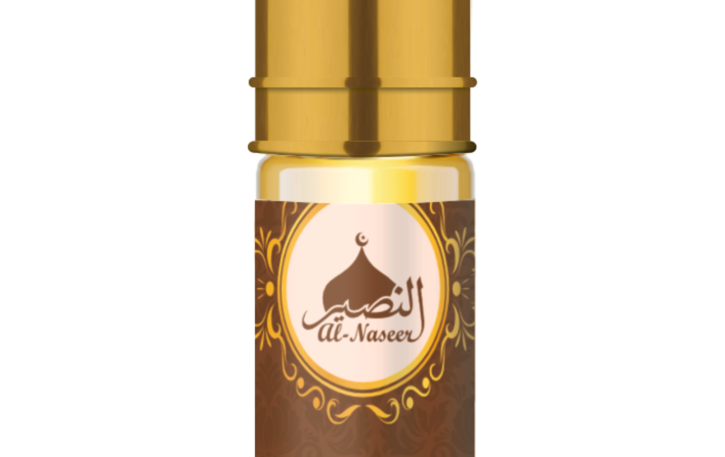 Ameer Al Oud