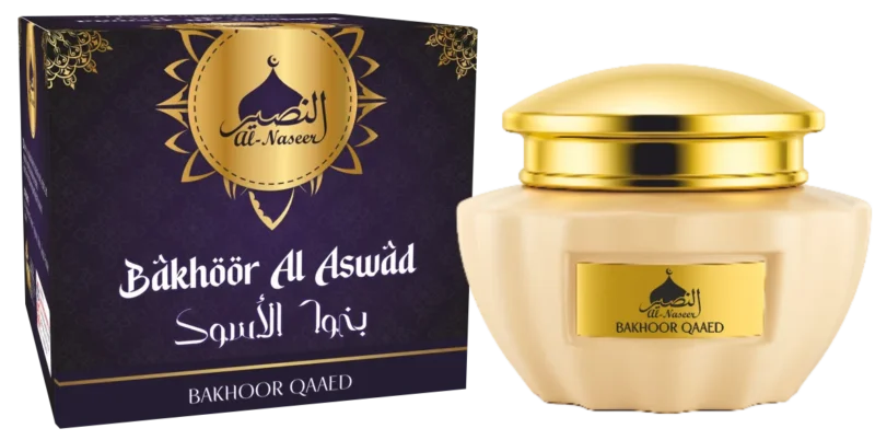 Bakhoor Qaaed