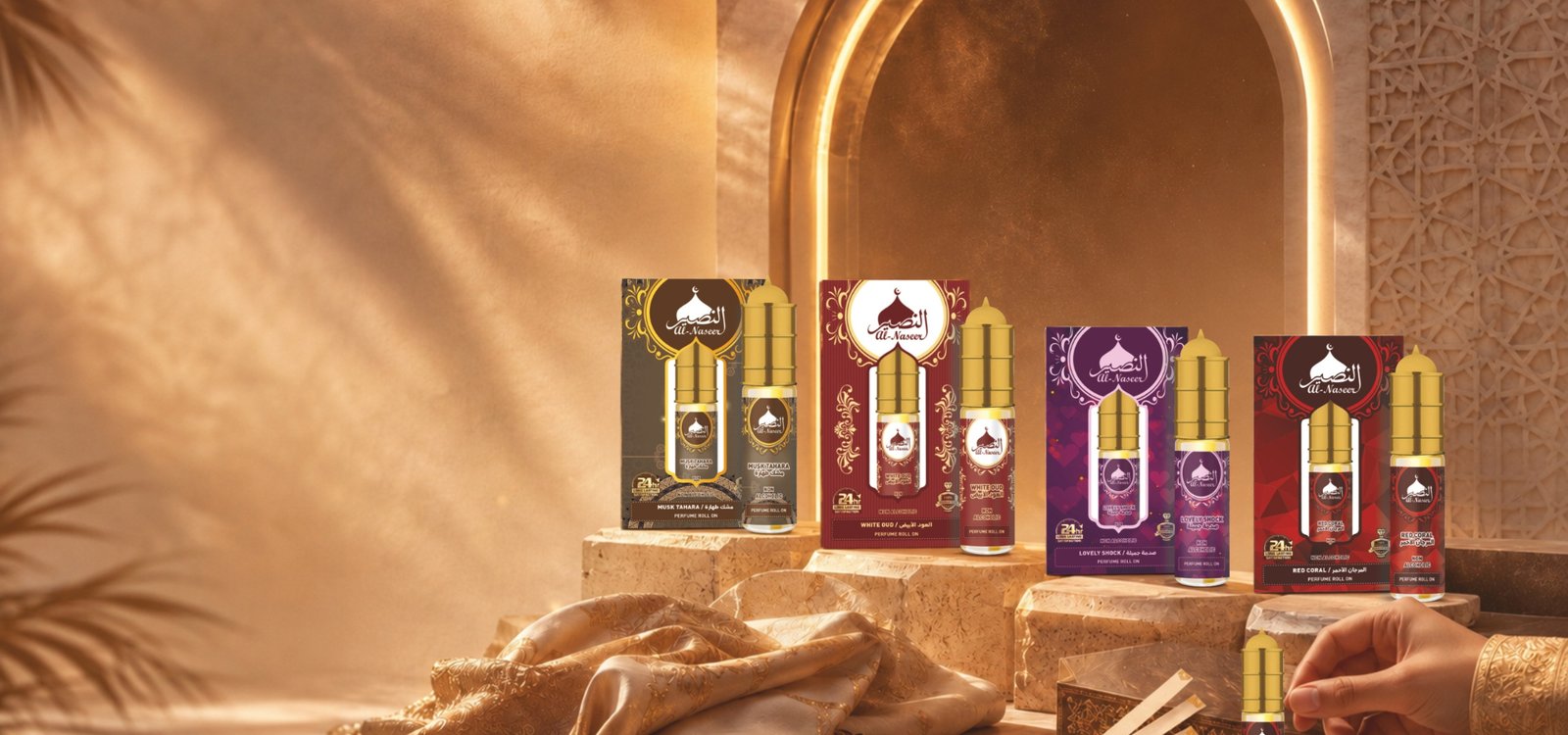Al Naseer — Craft in Every Detail